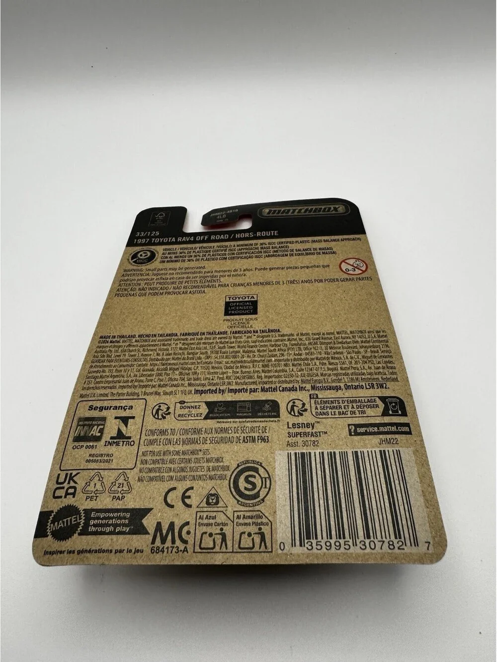 MATCHBOX product 1997